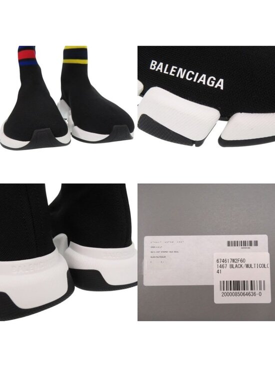 Balenciaga Speed 2.0 Sneakers Fabric Stripe Rubber Black 1280 main image 5